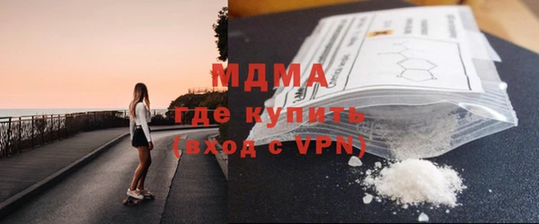 твердый Заводоуковск