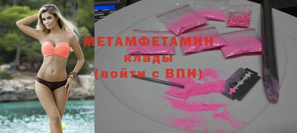 твердый Заводоуковск