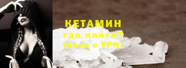 амф Заволжск