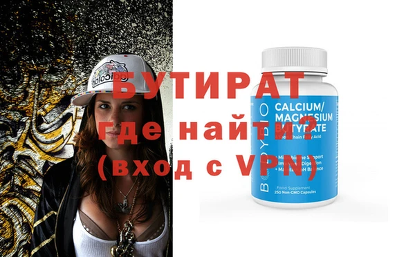 кокаин перу Яровое