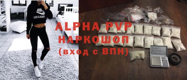твердый Заводоуковск