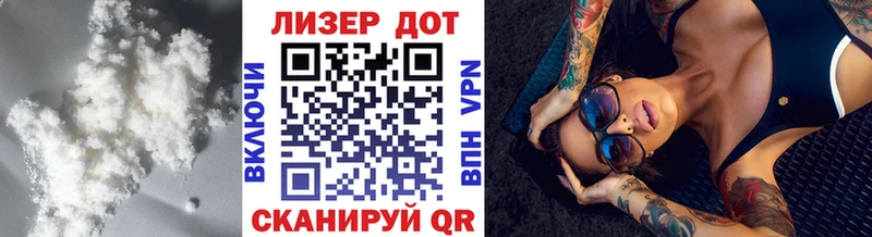 Лсд 25 экстази ecstasy  Северо-Курильск 